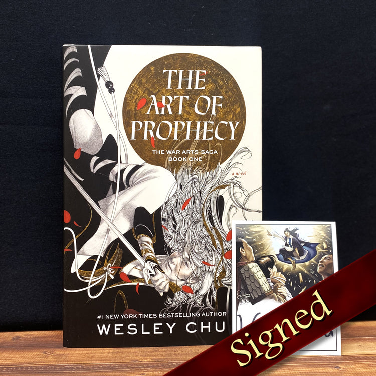 The Art of Prophecy Hardcover 1st Edition