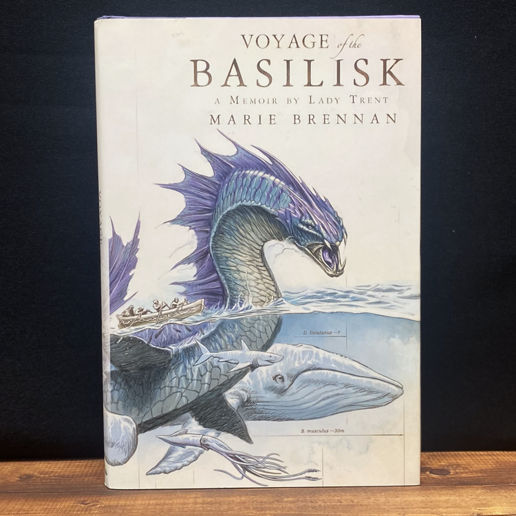 Less Than Perfect Books by Marie Brennan