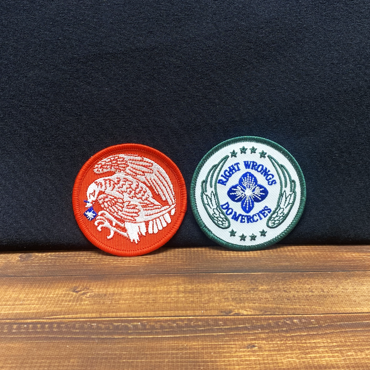 Courier's Call Patch Set
