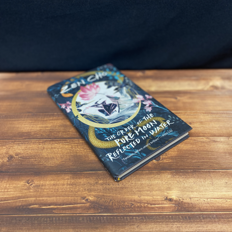 The Order of the Pure Moon Reflected in Water