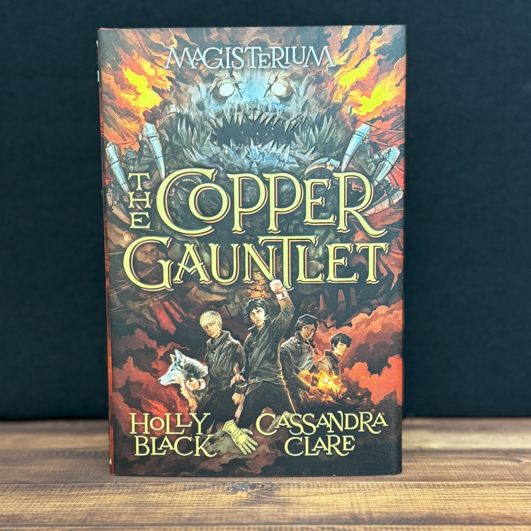 The Copper Gauntlet by Holly Black and Cassandra Clare
