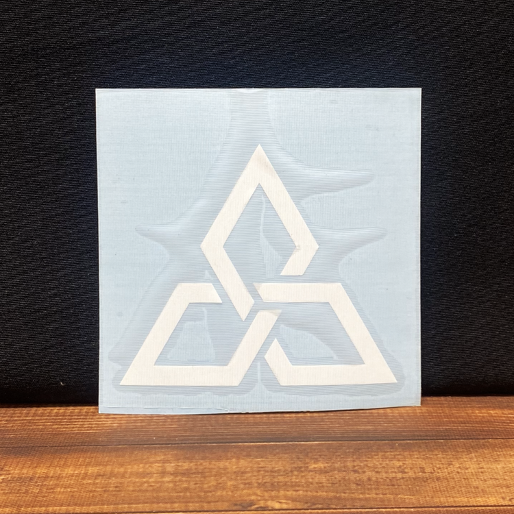 Brandon Sanderson Decals