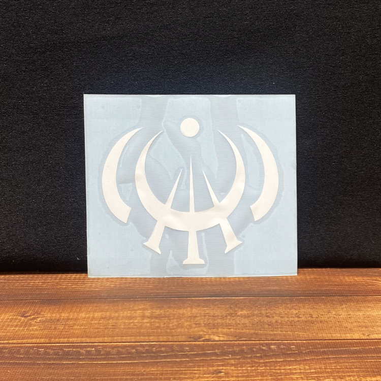 Brandon Sanderson Decals