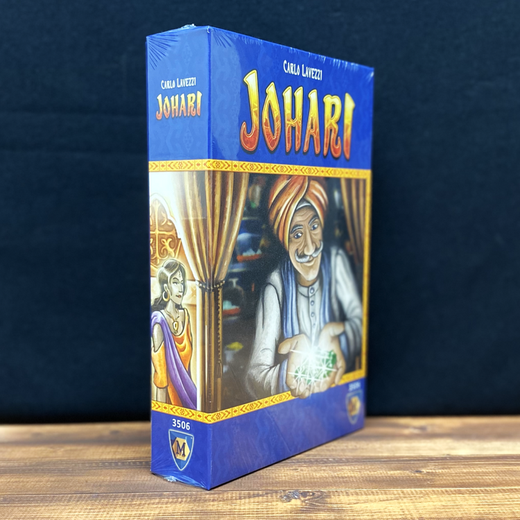 Johari