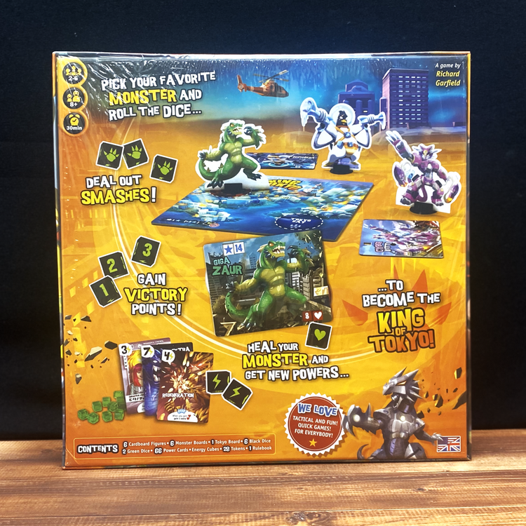 King of Tokyo: 2nd Edition