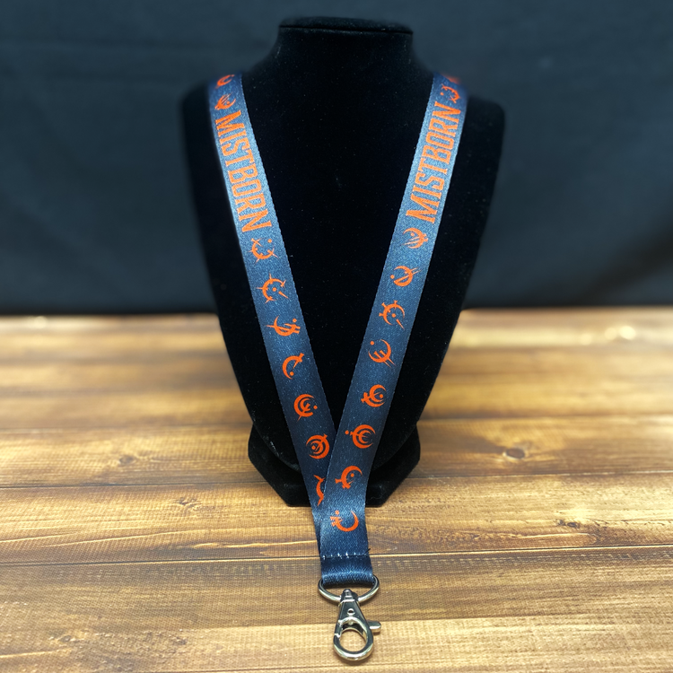 Brandon Sanderson Lanyards