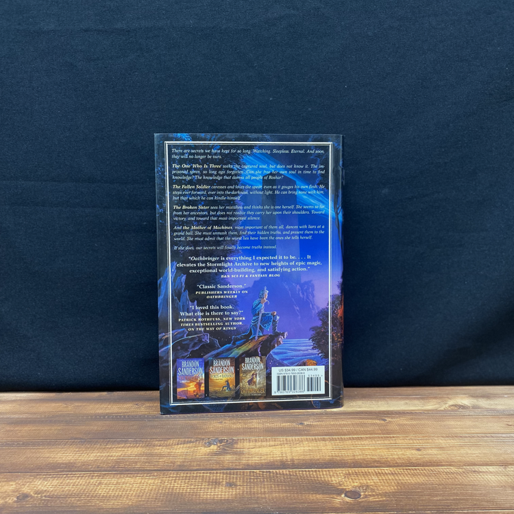 Less Than Perfect Books by Brandon Sanderson