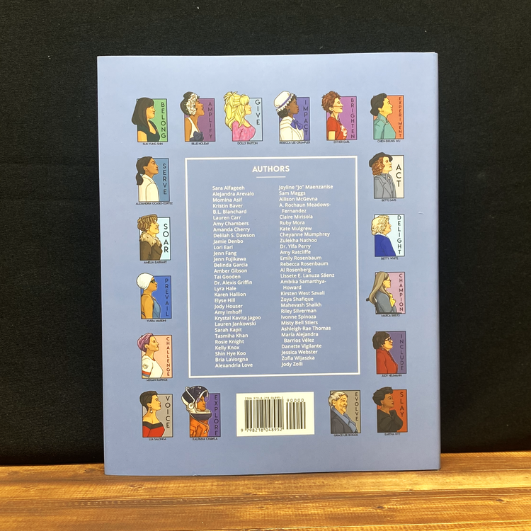 The She Series Book