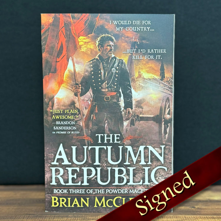 Less Than Perfect Books by Brian McClellan