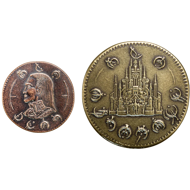 Mistborn Currency Set