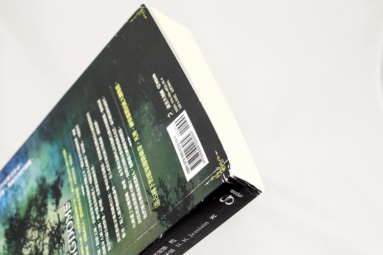 Foreign Editions - The Broken Kingdoms (Traditional Chinese)