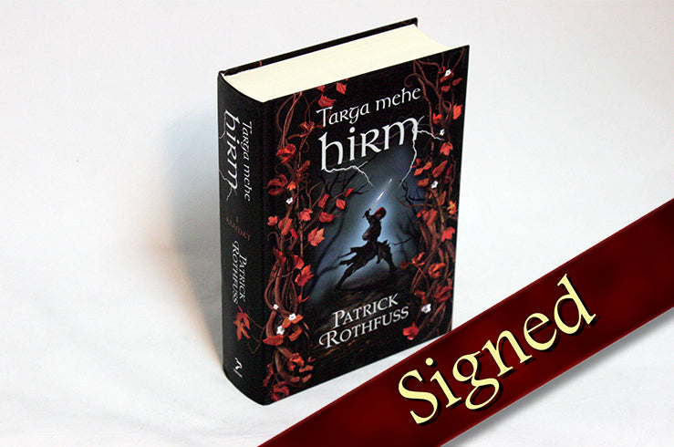 Foreign Editions - The Wise Man's Fear (Estonian)