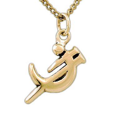 Jewelry - Allomancer Symbol Necklace