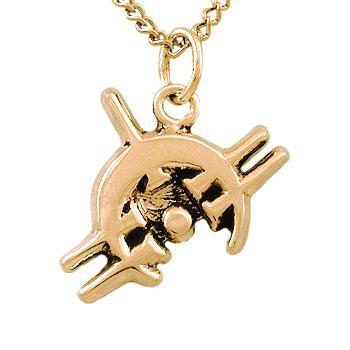 Jewelry - Allomancer Symbol Necklace