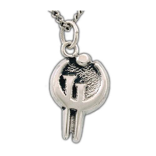 Jewelry - Allomancer Symbol Necklace