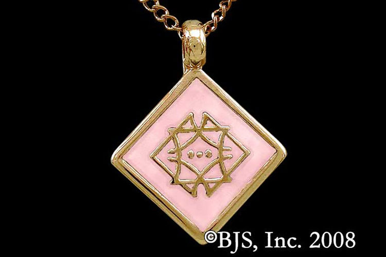 Jewelry - Aon Aha Pendant