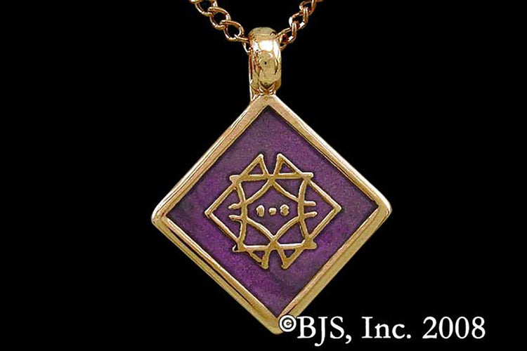 Jewelry - Aon Aha Pendant