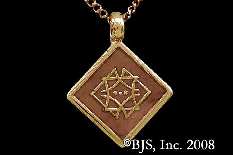 Jewelry - Aon Aha Pendant