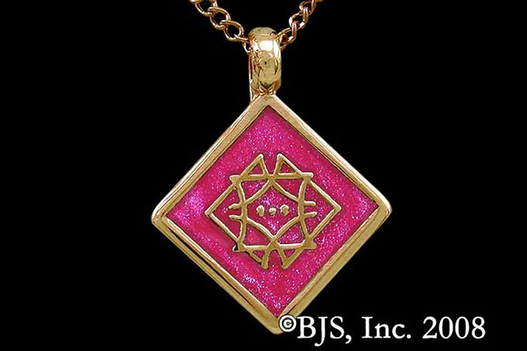 Jewelry - Aon Aha Pendant