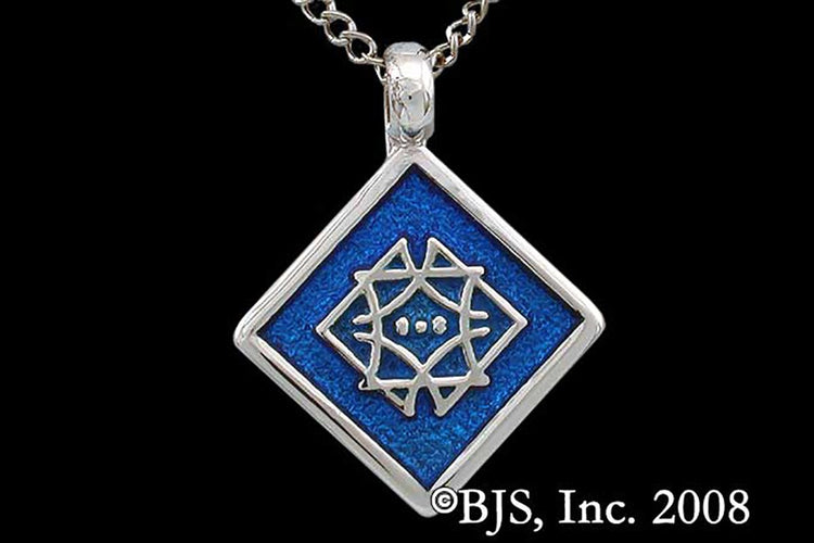 Jewelry - Aon Aha Pendant