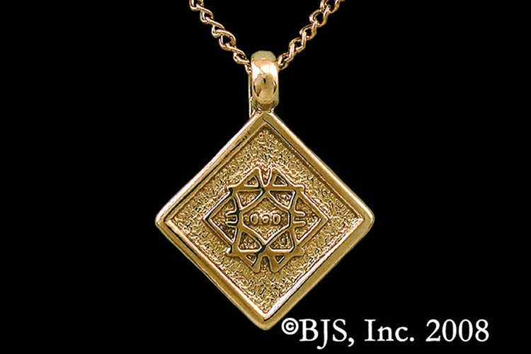 Jewelry - Aon Aha Pendant