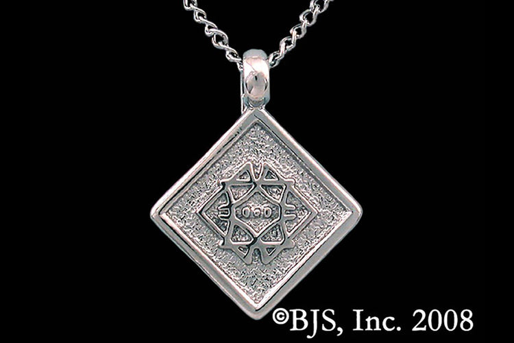 Jewelry - Aon Aha Pendant