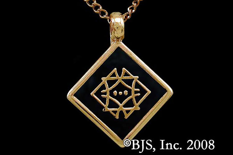 Jewelry - Aon Aha Pendant