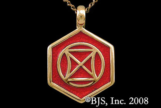 Jewelry - Aon Daa Pendant