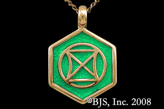 Jewelry - Aon Daa Pendant