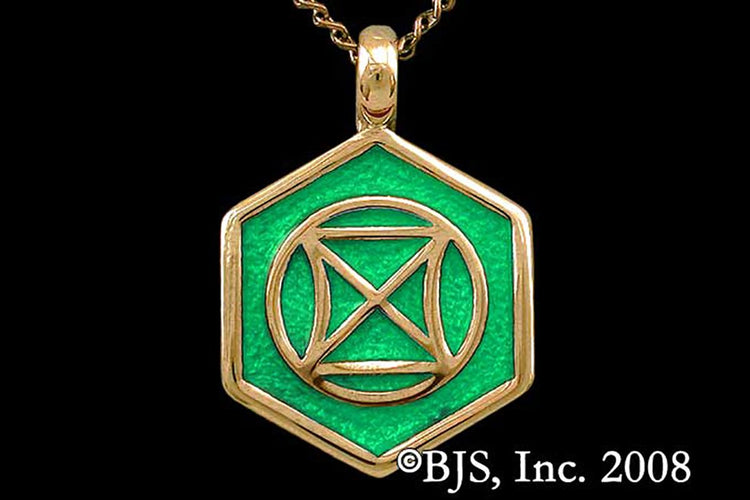 Jewelry - Aon Daa Pendant