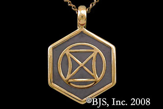 Jewelry - Aon Daa Pendant