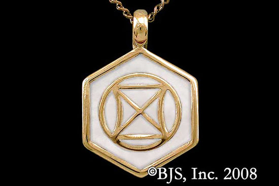 Jewelry - Aon Daa Pendant
