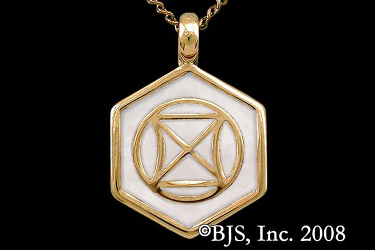 Jewelry - Aon Daa Pendant