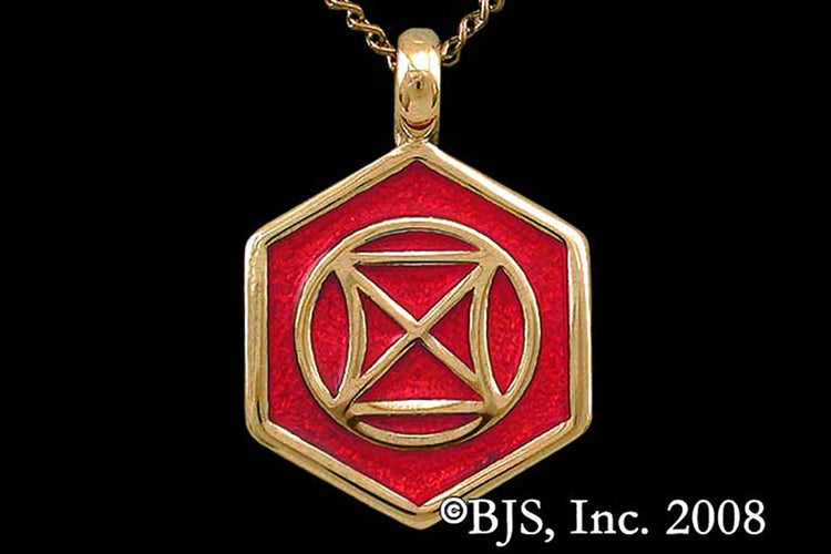 Jewelry - Aon Daa Pendant