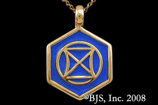 Jewelry - Aon Daa Pendant