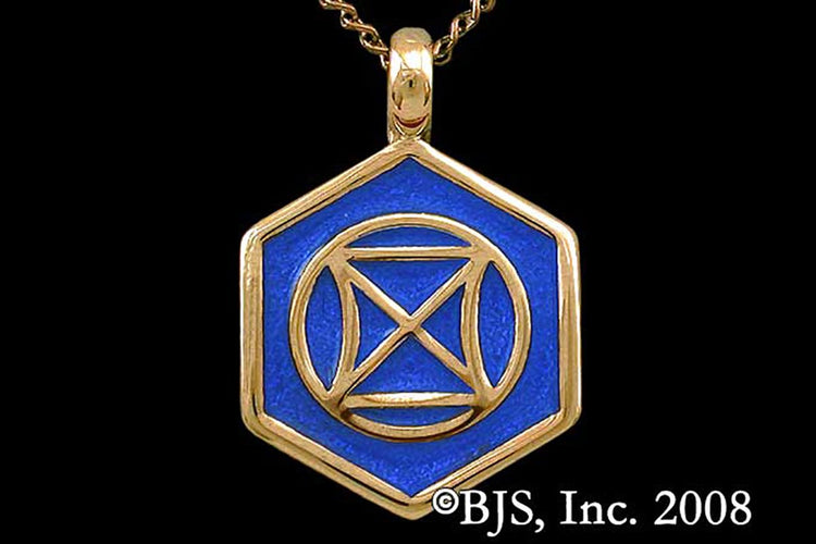 Jewelry - Aon Daa Pendant