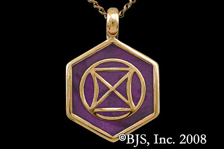 Jewelry - Aon Daa Pendant