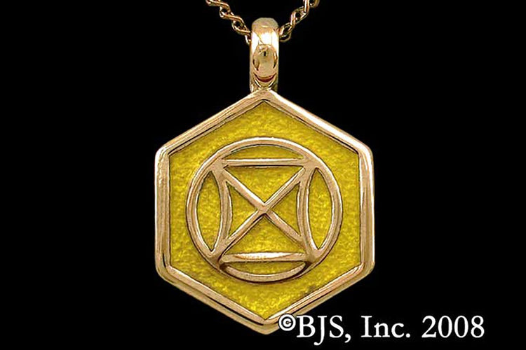 Jewelry - Aon Daa Pendant