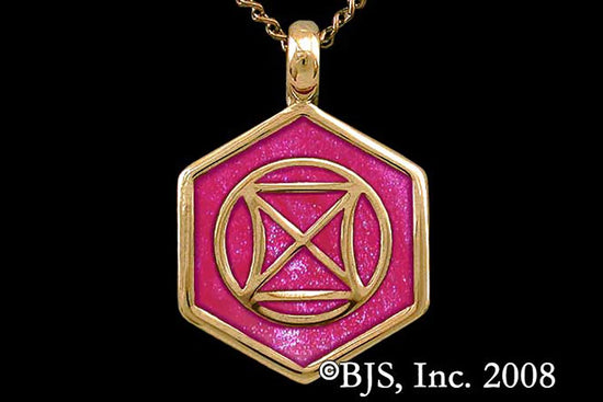 Jewelry - Aon Daa Pendant