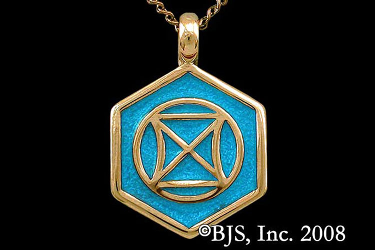 Jewelry - Aon Daa Pendant