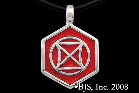 Jewelry - Aon Daa Pendant