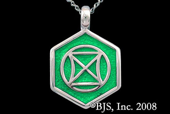 Jewelry - Aon Daa Pendant