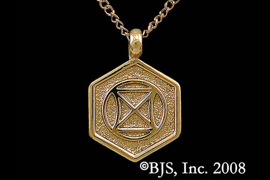 Jewelry - Aon Daa Pendant