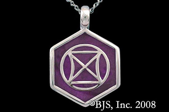 Jewelry - Aon Daa Pendant