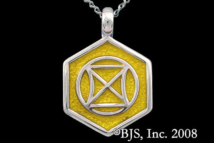 Jewelry - Aon Daa Pendant