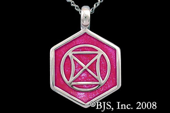 Jewelry - Aon Daa Pendant