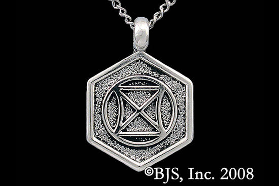 Jewelry - Aon Daa Pendant