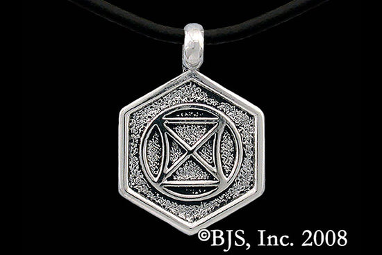 Jewelry - Aon Daa Pendant