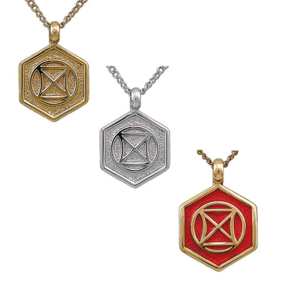 Jewelry - Aon Daa Pendant