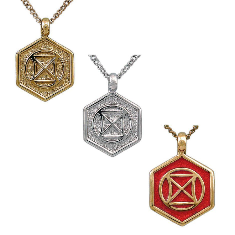 Jewelry - Aon Daa Pendant